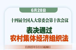 两度领先遭逆转绝杀！利物浦本赛季首次领先情况下最终输球